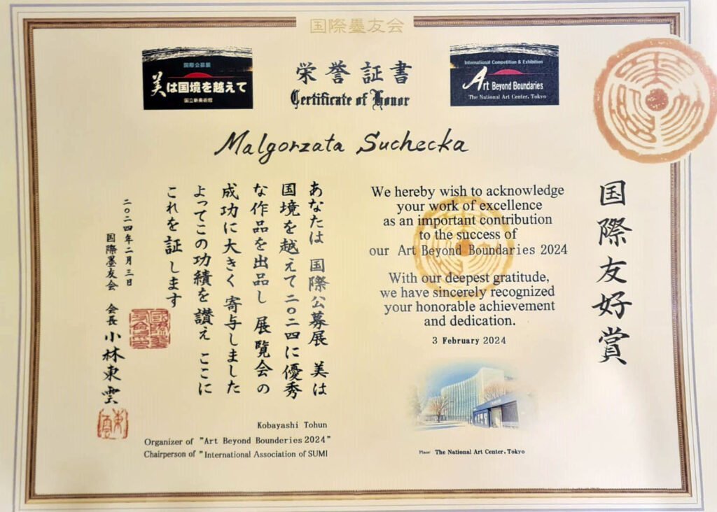 Dyplom uznania międzynarodowa wystawa malarstwa japońskiego sumi-e Art Beyond Boundaries, Tokio, 2024